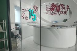 教程经验!铜仁工厂工资多少钱一个月_哔哩哔哩